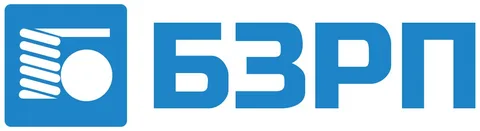 БЗРП