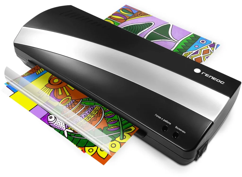 Ламинаторы ​