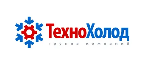 Техно-холод​
